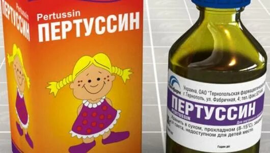 Детский успокоительный сироп. Успокоительные сироп для детей от 1. Ребенок принимает лекарство. Как дать ребенку 2 лет сироп. Амброксол сироп 15мг/5мл рлс.