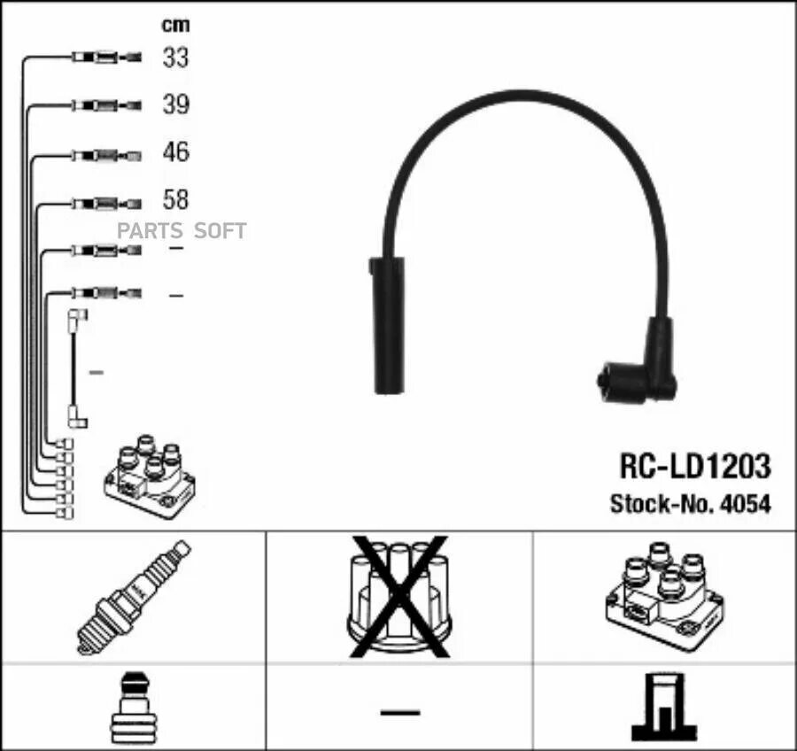 За что отвечают провода зажигания. NGK RC-ld1203. NGK RC-mb222. RC-se45 комплект высоковольтных проводов 1801 NGK. Провода высоковольтные RC-mb222 NGK 0757.