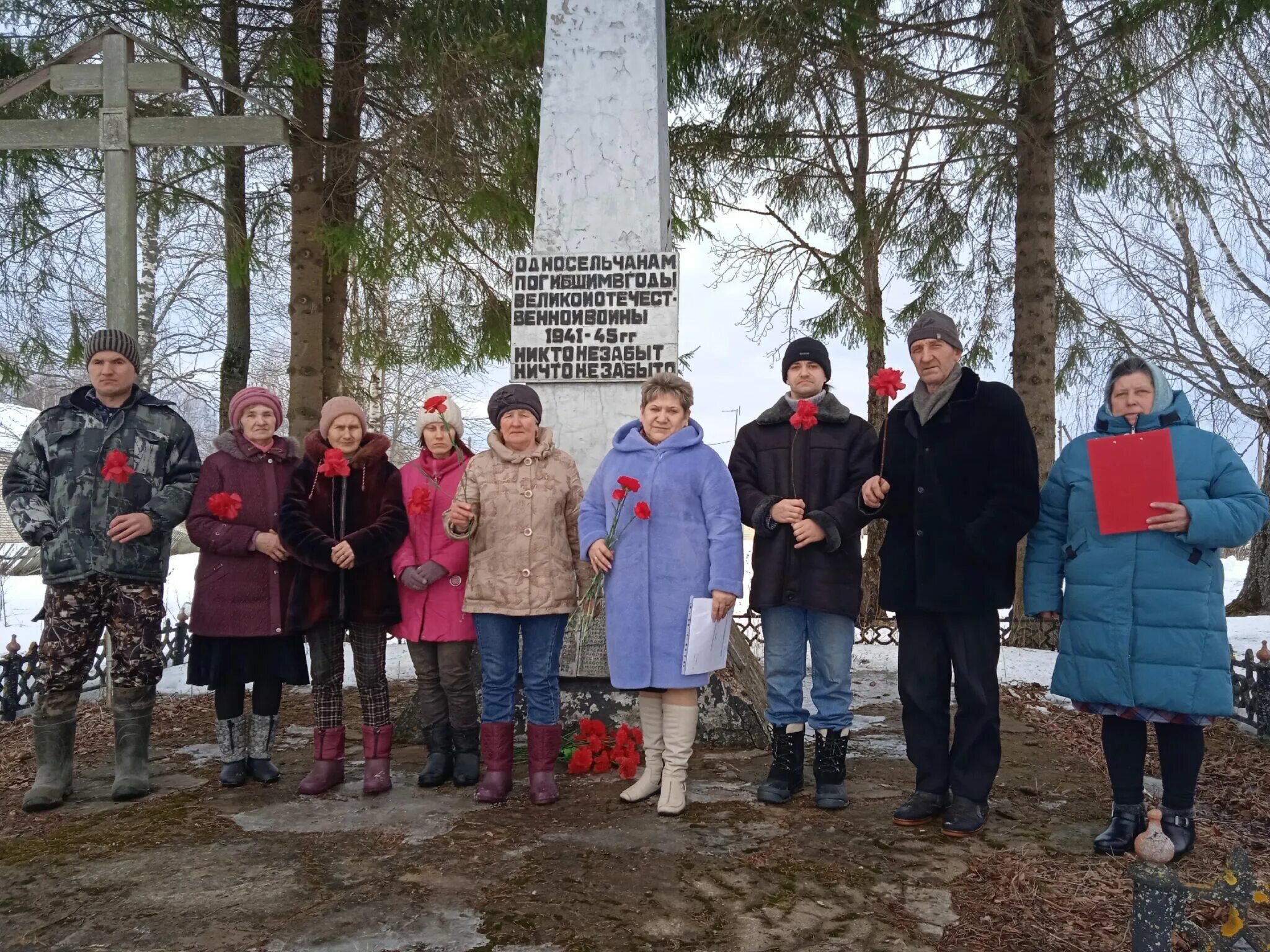 Холм-жирки смоленская область. Погода в холм жирковском на месяц. Вечный огонь холм-жирковский. Холм-жирковский смоленск. Поселок холм жирковский смоленская область школа.