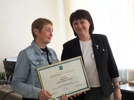 Ресурсный центр пенза
