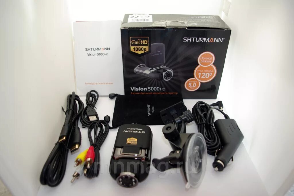 Видеорегистратор штурман. Видеорегистратор vision 5000hd. shturmann vision 5000hd. shturmann vision 5000hd распиновка. shturmann vision 5000hd зарядное устройство.