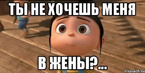 Ты меня хочешь. Как понимать не хочешь не приезжай. Как понимать не хочешь не приезжай. Как понимать не хочешь не приезжай. Как понимать не хочешь не приезжай.