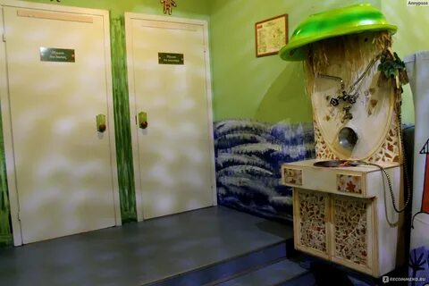 Александровский парк 1а сказкин дом