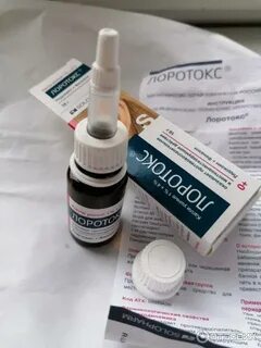 Лоротокс капли срок после вскрытия