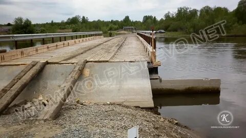 Вода на оби колпашево график