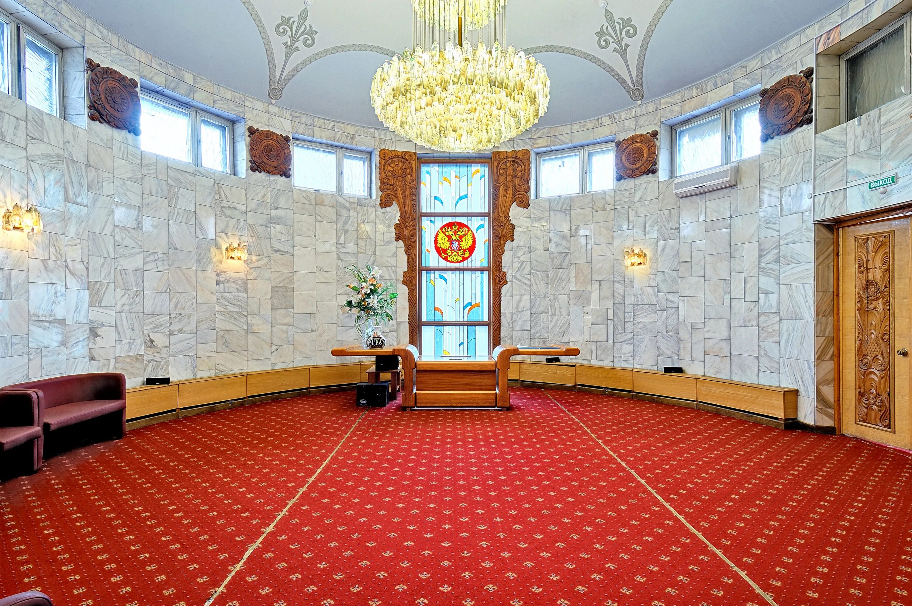 Центральный загс новосибирск. Дворец бракосочетания новосибирск. Зал классический дворец бракосочетания новосибирск. Отдел загс новосибирск. Отдел загс новосибирск.