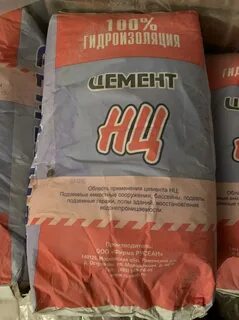 Можно использовать просроченный цемент