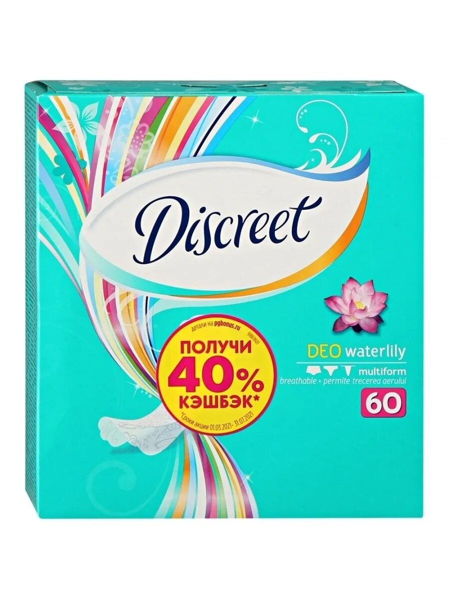 Прокладки дискрит ежедневные 60 штук. Ежедневные прокладки discreet water lily multiform, женские, 60 шт. дискрит 60 шт ежедневные прокладки deo. прокладки ежедневные discreet 60 шт. ежедневные прокладки discreet deo waterlily, 60 шт.
