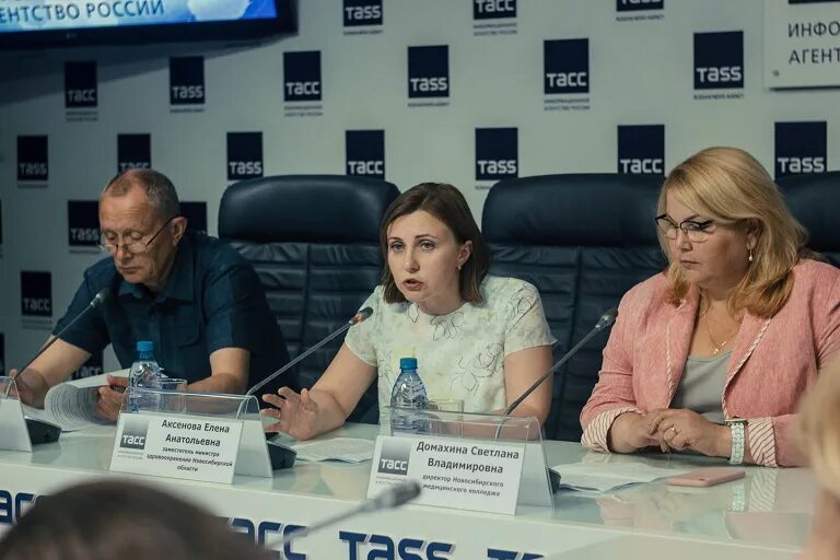 Аксенова новосибирск зам министра. Аксенова новосибирск зам министра. Аксенова новосибирск зам министра. Аксенова новосибирск зам министра. Зам министра здравоохранения аксенова.