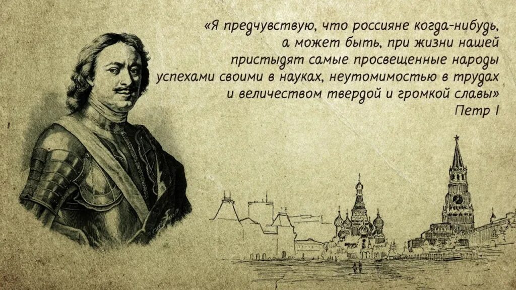 Избираешь достойных