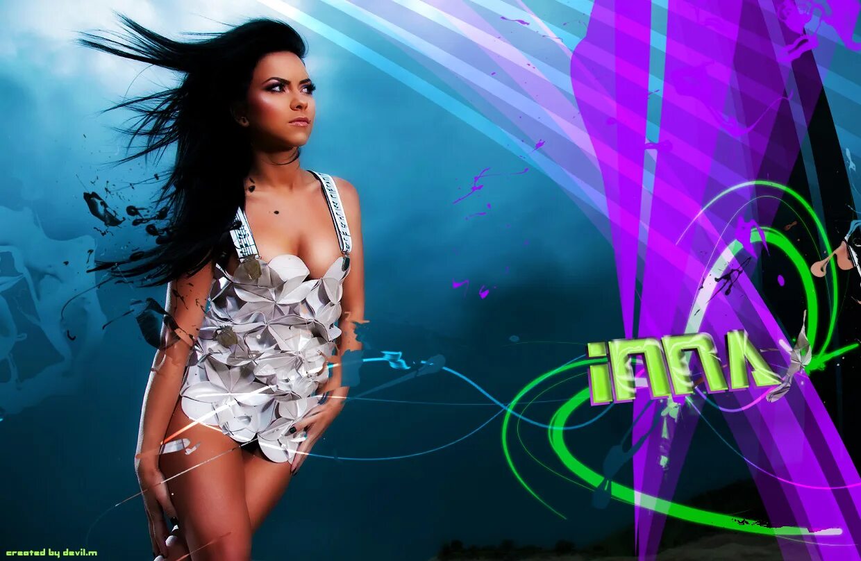 Румынская певица спасибо но нет. Певица inna up.