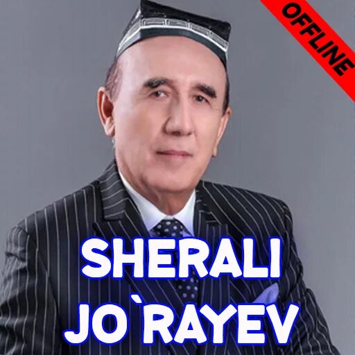Шерали джураев 2020. Sherali jo rayev qo shiqlari. Jo'rayev. Шерали джураев 2020. Шерали жураев яралган.