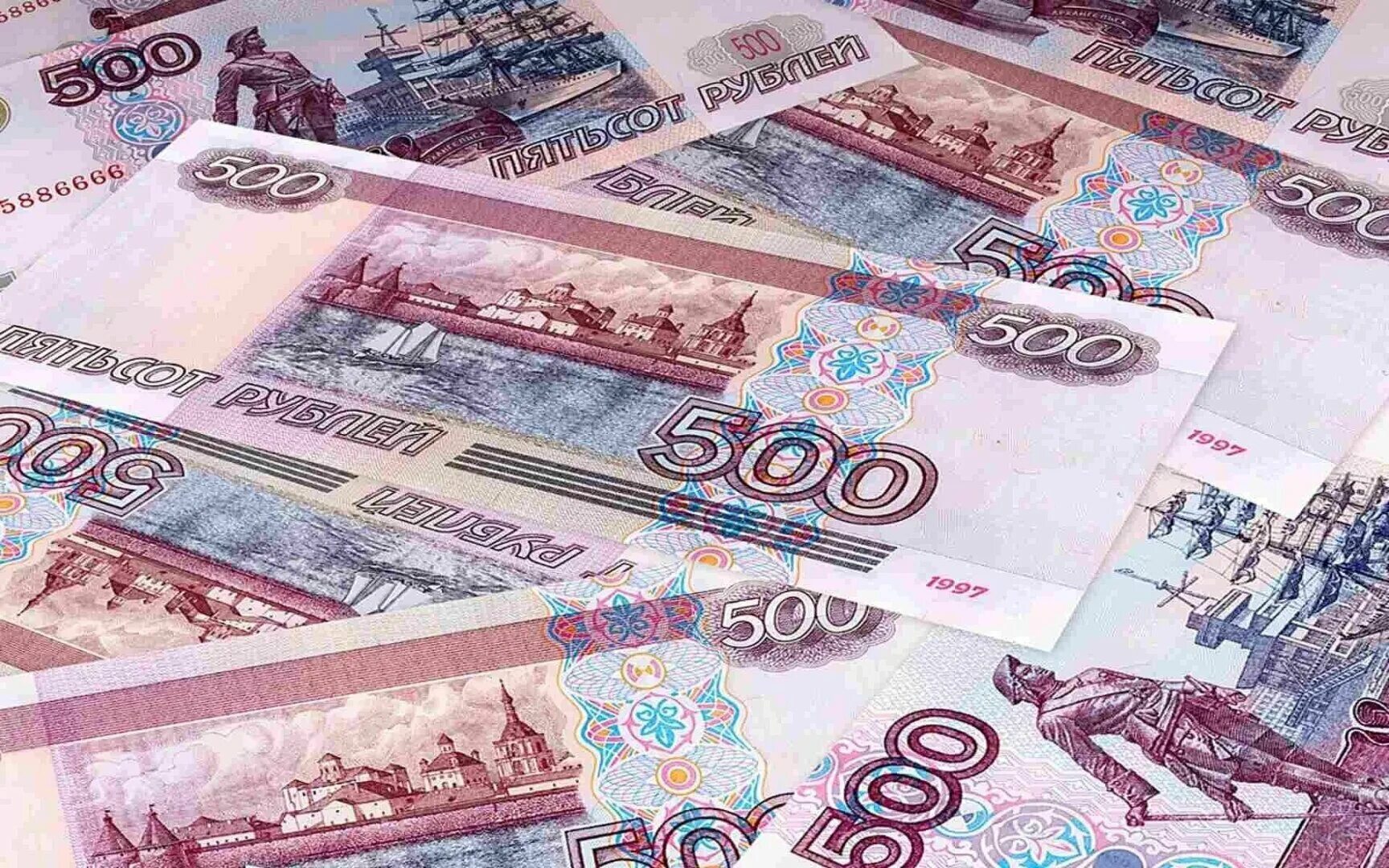 Внешний вид рублей. Внешний вид рублей