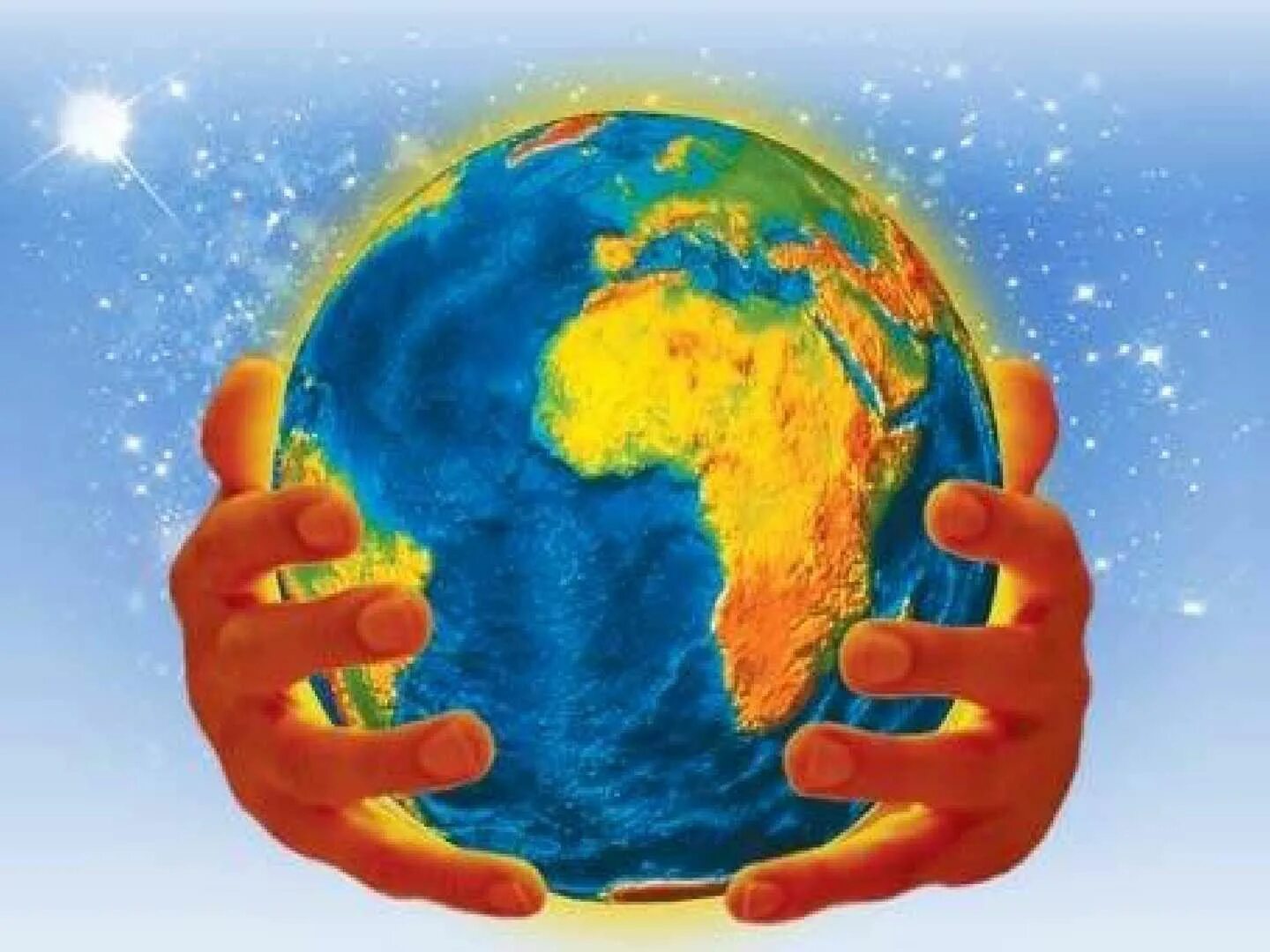 Международный день планеты земля. День земли. День защиты земли. Окружающий мир.
