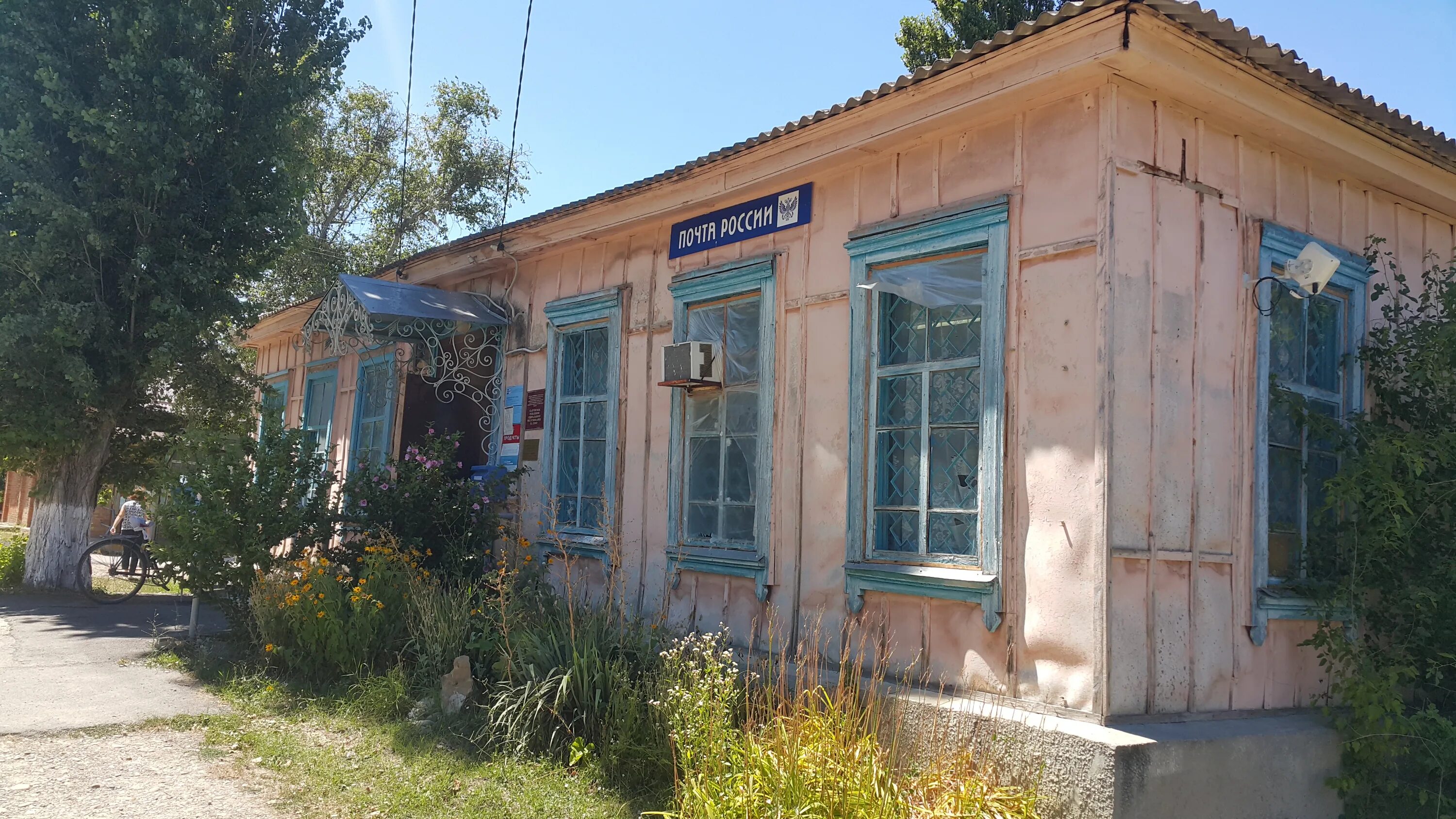 Станица Калужская Краснодарский край. Калужская Северский район. Станица Калужская. Краснодарский край станица Калужская фамилии.