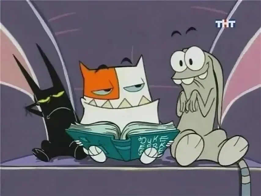 Цап царап вафля. Цап царап вафля. Catscratch mr blik. Цап царап конфеты. Цап царап белинского.