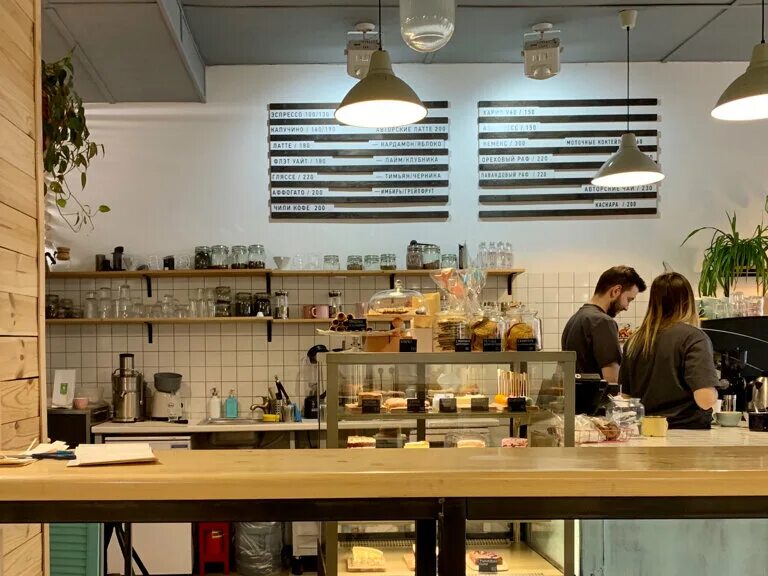 куйбышева 84 самара. кофейня на садовой. Skuratov coffee самара. кофе бин в самаре на набережной. кофейна самара.