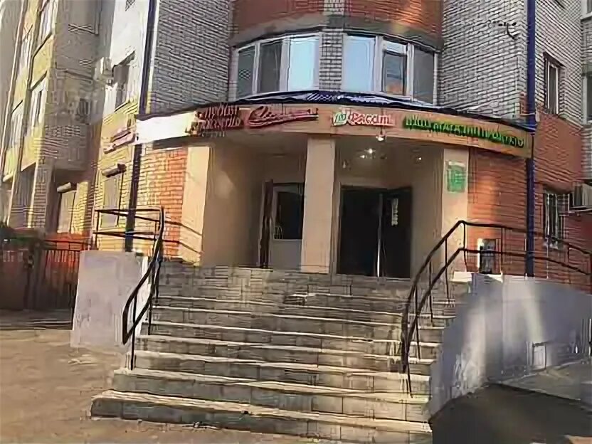 Ул чапаева 33. Чапаева 33 казань. чапаева 25 казань. чапаева 33 казань массаж. краснокамск чапаева 33.