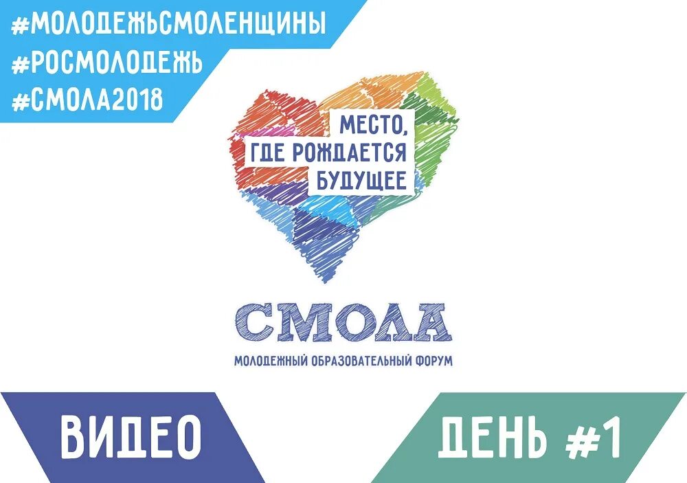 Смола форум. Эпоксидная смола. Смола смоленск. Янтарь смола дерева. Смешивание эпоксидной смолы.