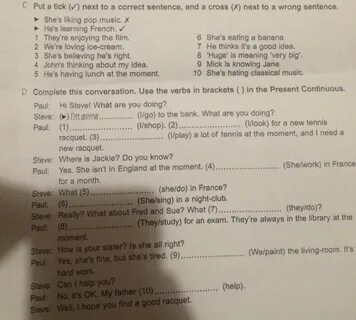 Are these sentences right or wrong