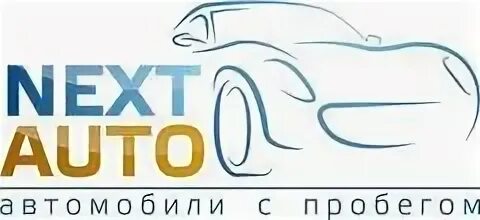 Nextauto