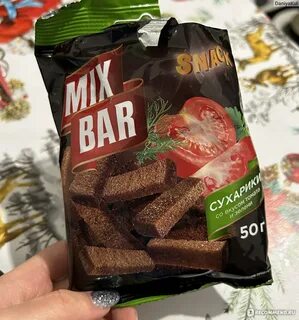 Барин микс