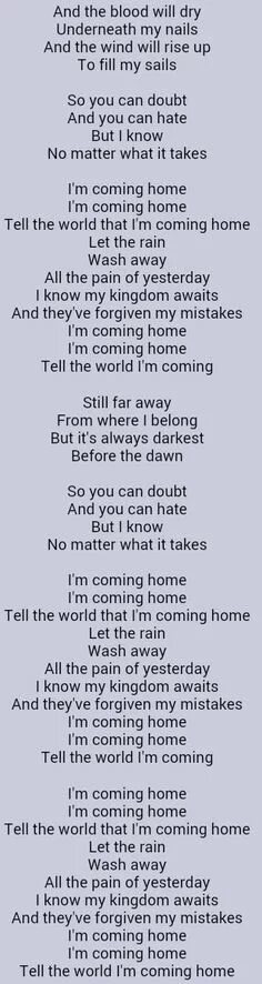 Текст песни we are the world. Who am i? song. Песня wa da da. Bts the truth untold текст. Текст песни i love you so the walters.