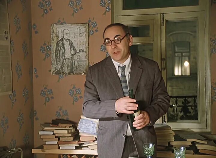 Меньшиков покровские ворота. Покровские ворота хобото. Покровские ворота фильм 1982 меньшиков. Актер хоботов из покровских. Анатолий равикович покровские ворота.