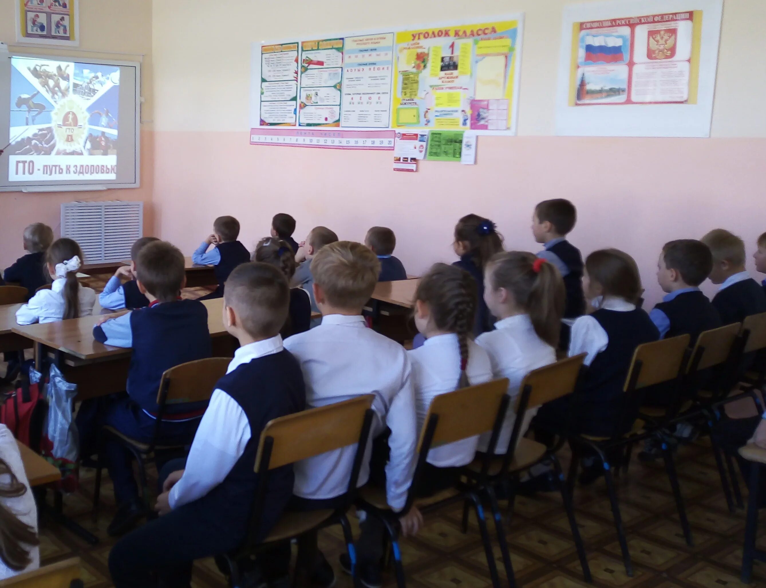 погода каменское елецкий липецкая область