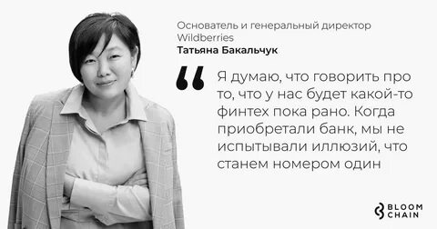 Возраст детей бакальчук