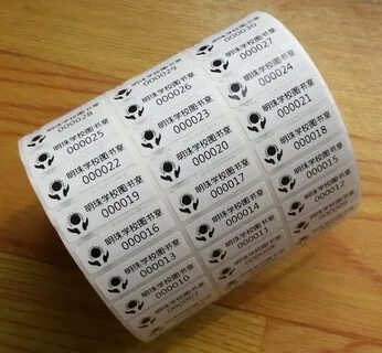Print codes