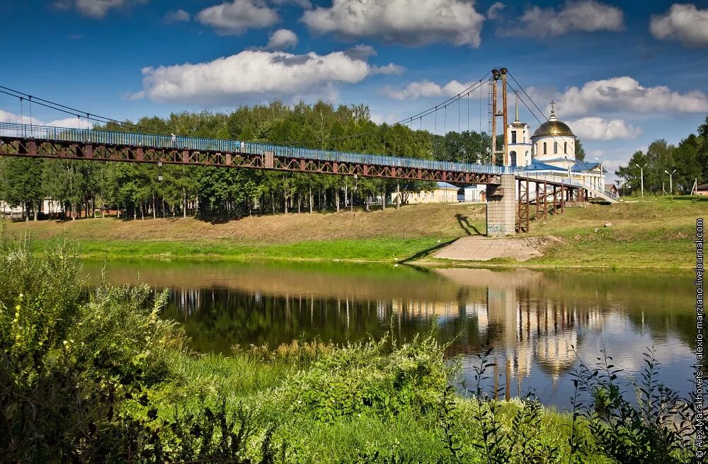 Погода ржев. Городское поселение город зубцов. Зубцов город Тверская область. Зубцов Волга. Зубцов мост зубцов пешеходный.