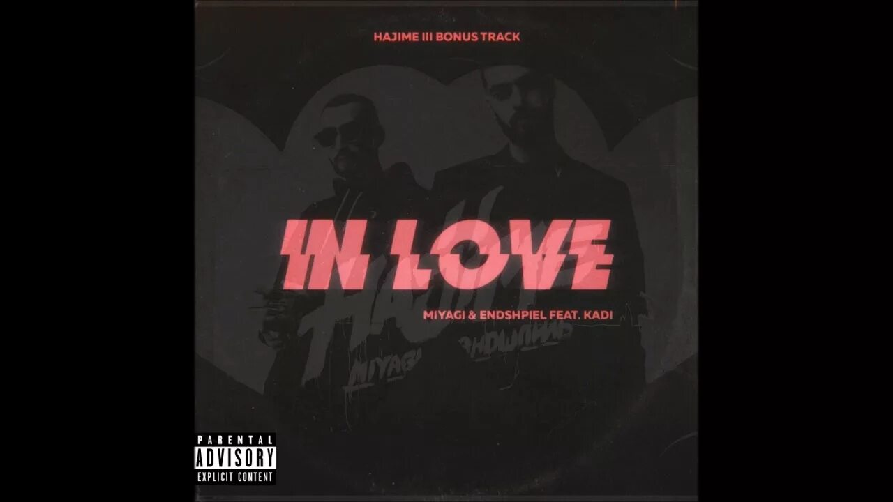 Miyagi & эндшпиль & kadi. In love miyagi перевод. Kadi. In love miyagi перевод. In love эндшпиль.