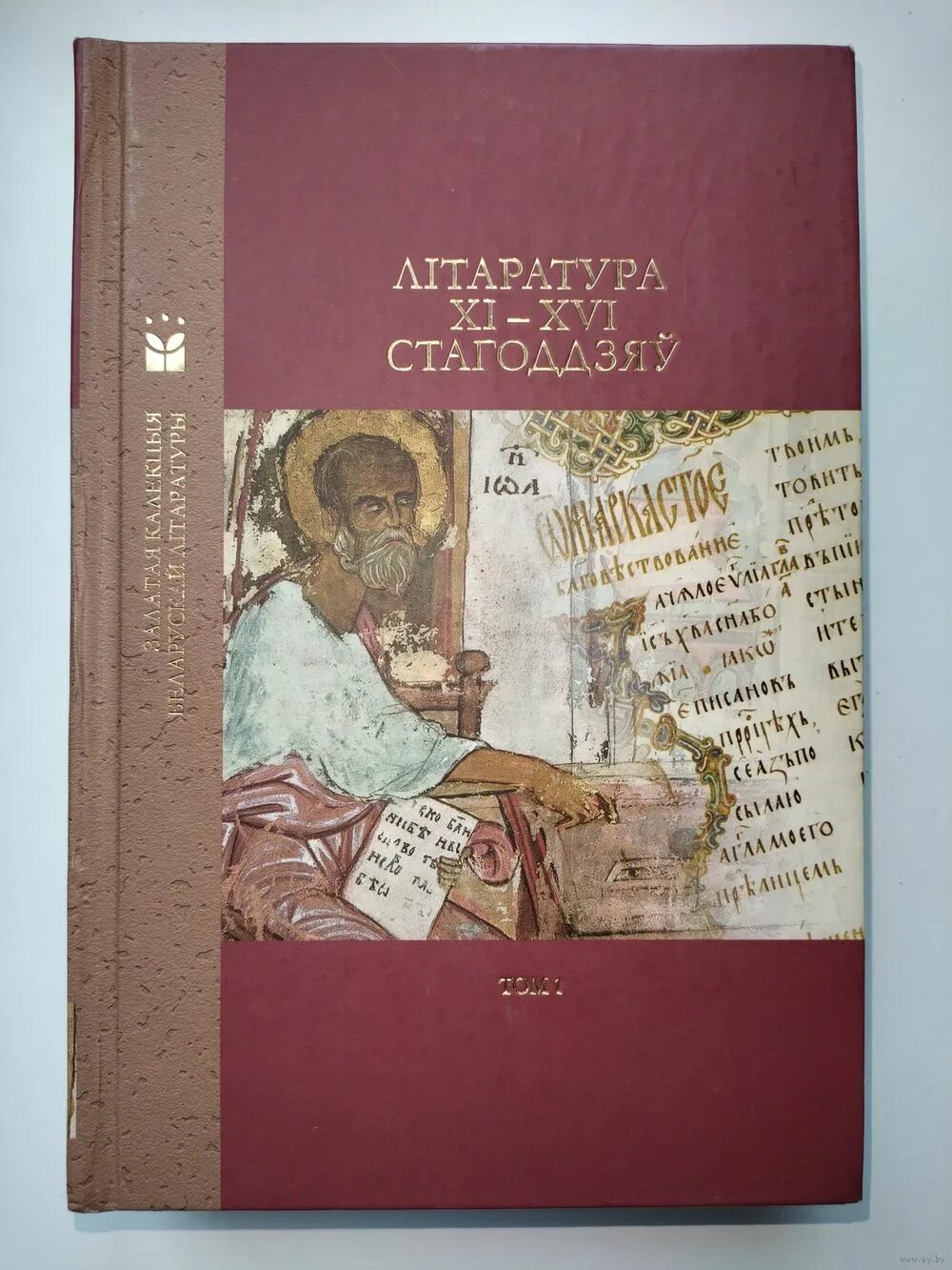 Xi xvi. Xi xvi. Xi xvi. Xi xvi. Г.