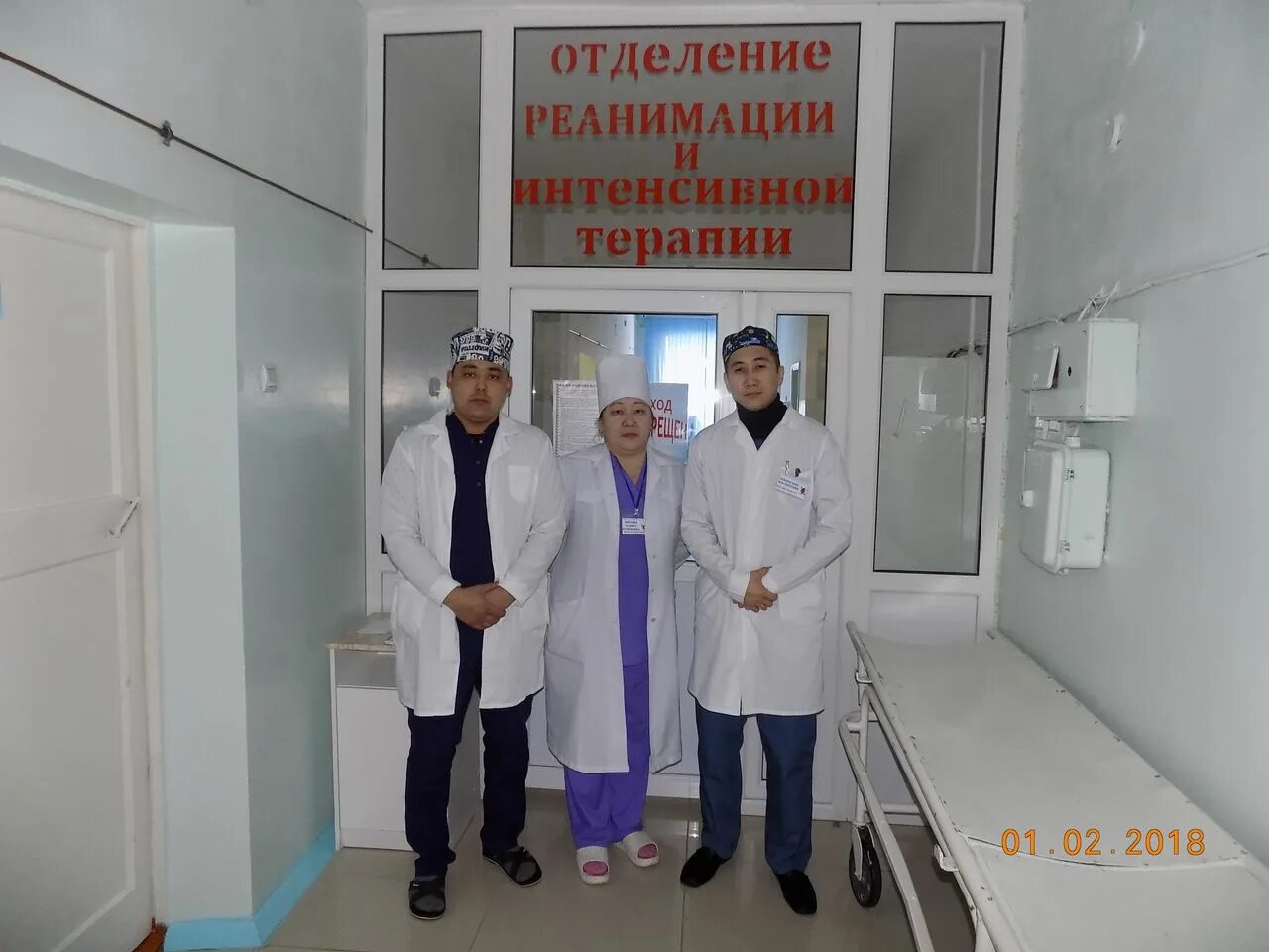 республиканская клиническая больница 2 махачкала. больница ркб палата. бсмп улан-удэ реанимация. нейрореанимация буянова. реанимационное отделение ркб нальчик.