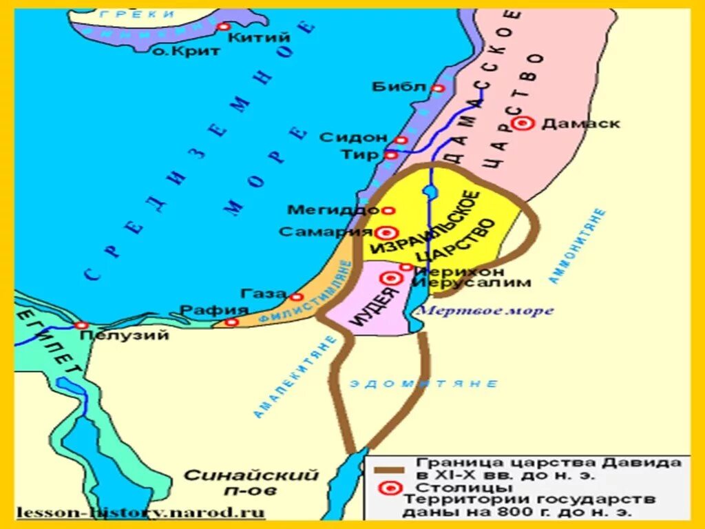 Финикия и древняя Палестина. Древняя Палестина на карте.