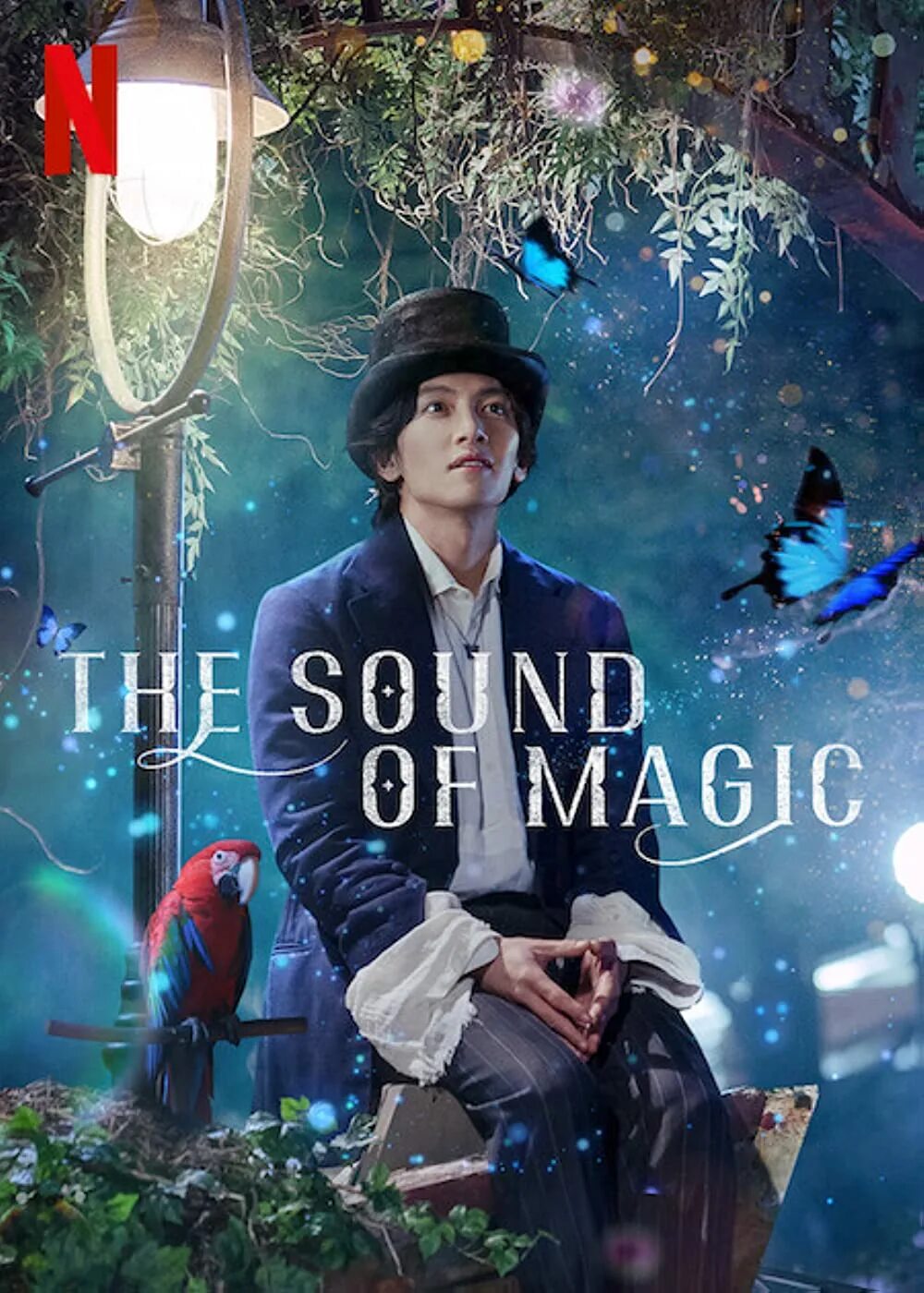 Звук magic. The Sound of Magic. The Sound of Magic дорама. Аннарасуманара звуки волшебства дорама.