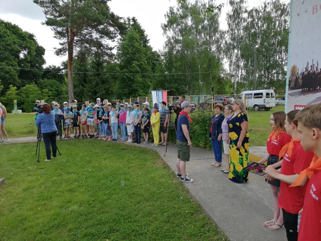 Лагерь магистраль малоярославец. Детский оздоровительный лагерь магистраль малоярославец. Лагерь дружба калуга. Лагерь малоярославец. Магистраль лагерь ржд малоярославец.