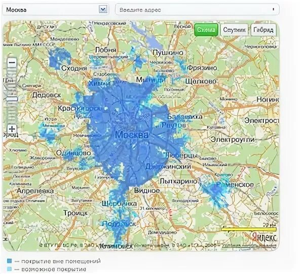 Йота зона покрытия 4g Московская. Йота покрытие Московская область карта. Зона покрытия Yota в Московской области. Yota покрытие в Подмосковье. Yota покрытие 4g