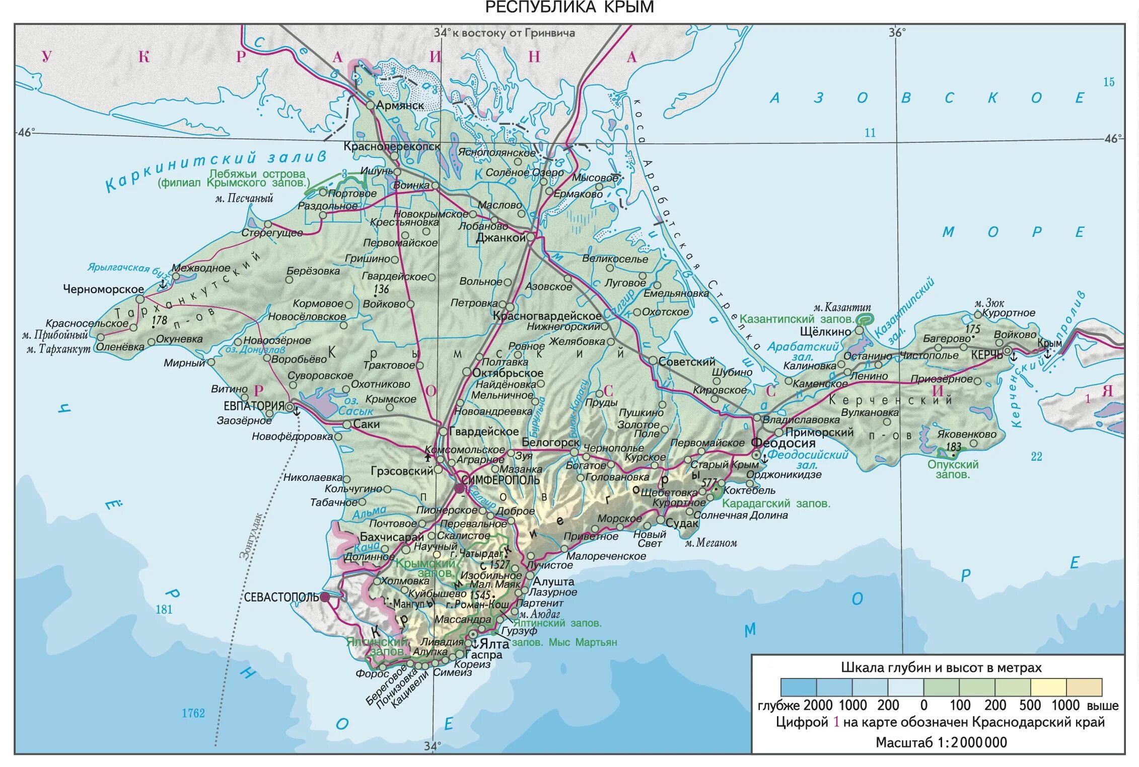 Какой детский центр находится в крыму. Экономическая карта Крымского полуострова. Карта Крымского полуострова с городами. Крым карта Крыма. Карта Крымского полуострова подробная.