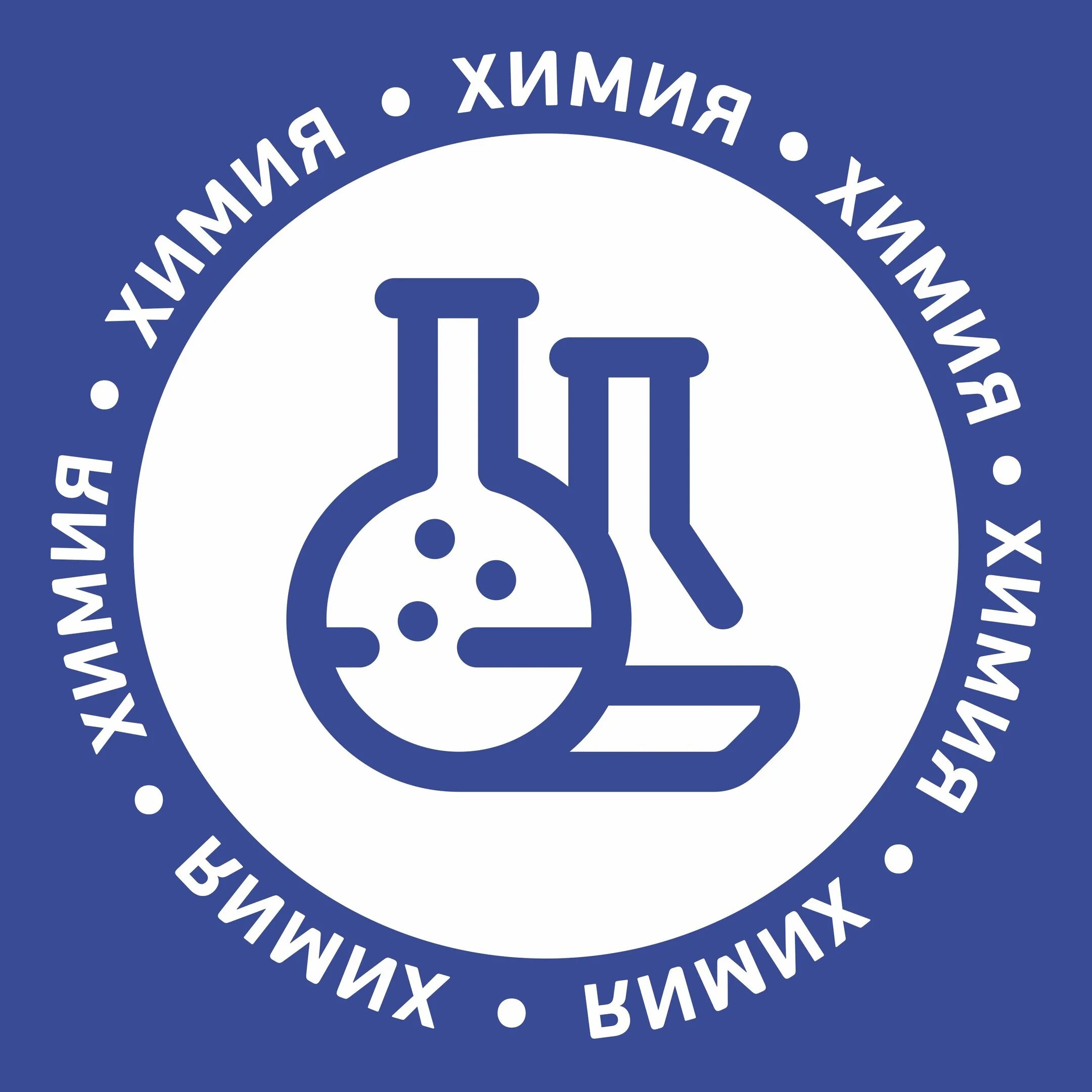 Апо курсы