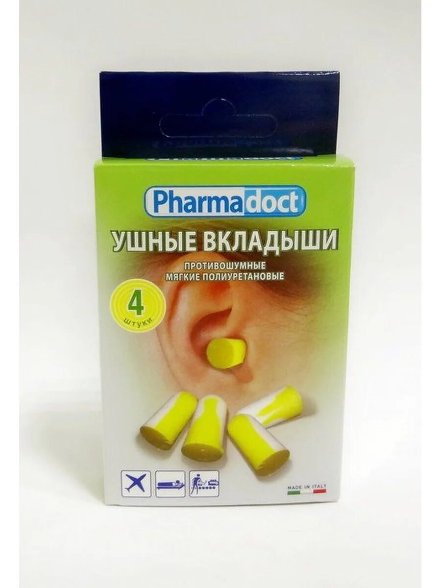 Как выбрать беруши. Беруши фармадокт №4. беруши вкладыши ушные №4 противошумовые. фармадокт беруши вкладыши противошумные 4 шт. беруши противошумные полиуретановые упаковка №4.