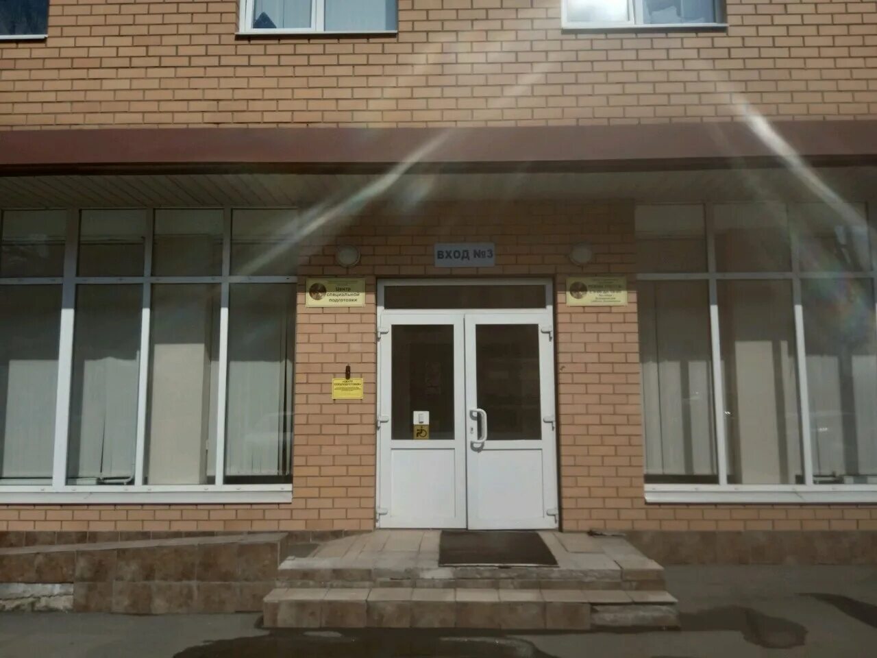 Тула ул тореза 5. Улица мориса тореза тула. мориса тореза 52 тула. тула ул мориса тореза 4. ул.мориса тореза дом 3.