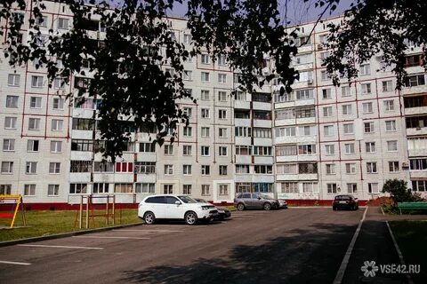 Кемерово соц сети
