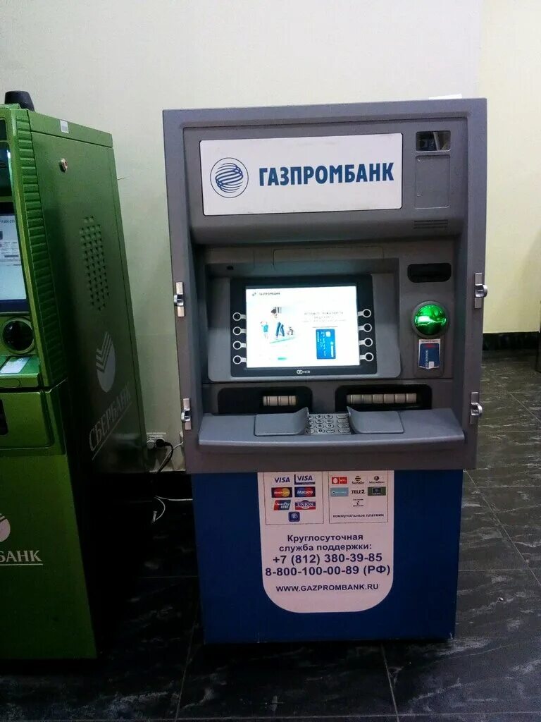 Терминал газпромбанк. Банкомат газпромбанк рядом. Банкоматы газпромбанка спб адреса. Банкомат газпромбанка в санкт-петербурге. Банкомат газпромбанка на санкт-петербургской 190 фото.