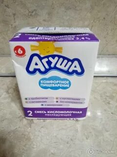 Кисломолочная смесь агуша отзывы