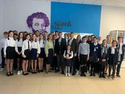 Сайт лицея 182