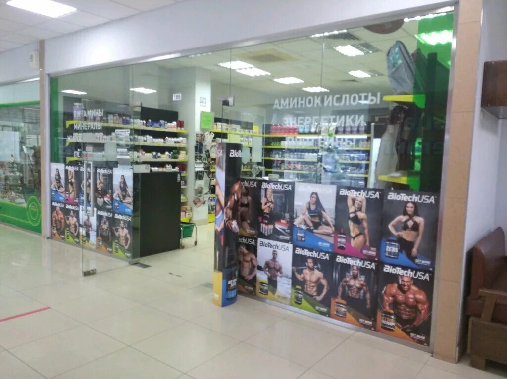 Щелковское шоссе 3с1. Щелковское 3с1. Щелковское шоссе 3с1. Щелковское 3с1. , 3с1.