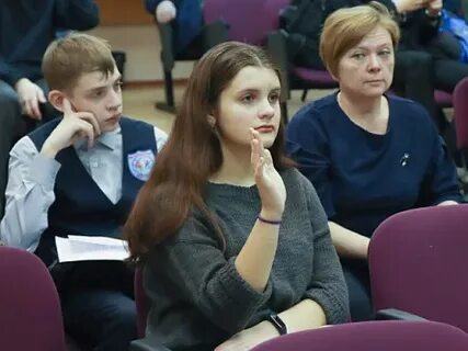 Всош экономика