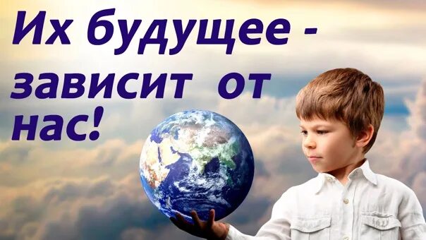 Как выглядят ваши будущие дети Какое еще будущее я мертва Telegraph